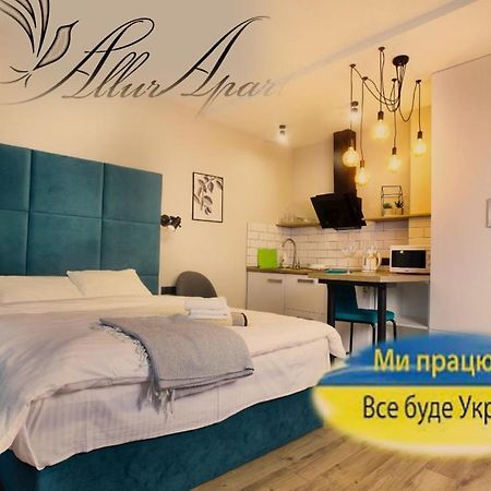Allurapart Inn Mvz, Левобережная Мвц Kiev Ngoại thất bức ảnh